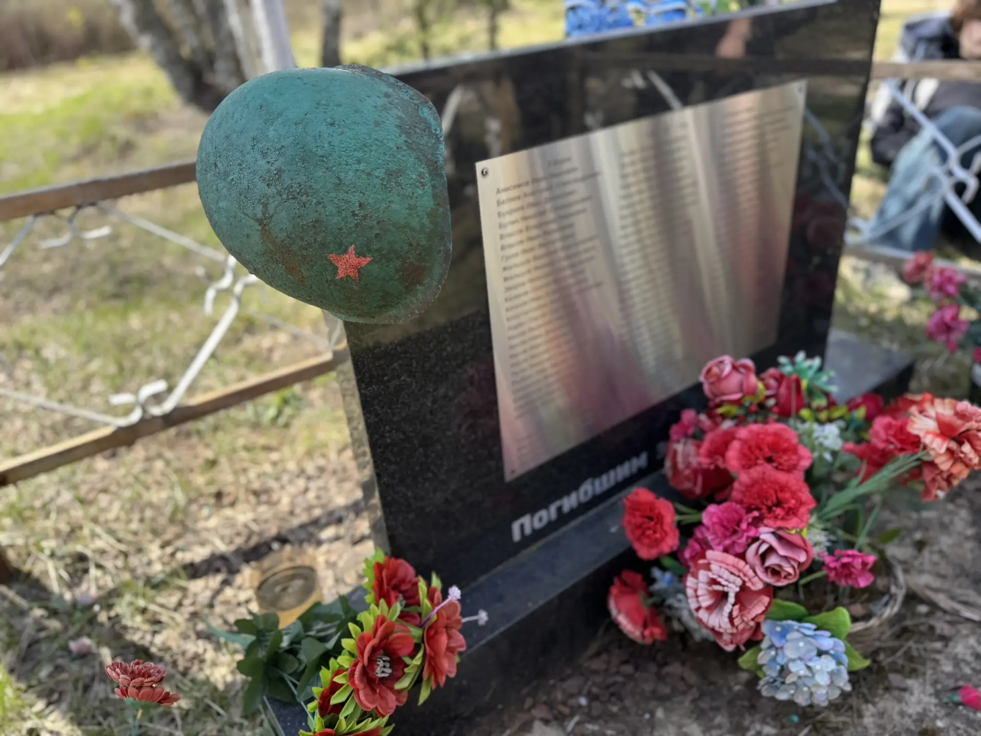 В преддверии 81-й годовщины Победы в Великой Отечественной войне команда туристического клуба «Курс 