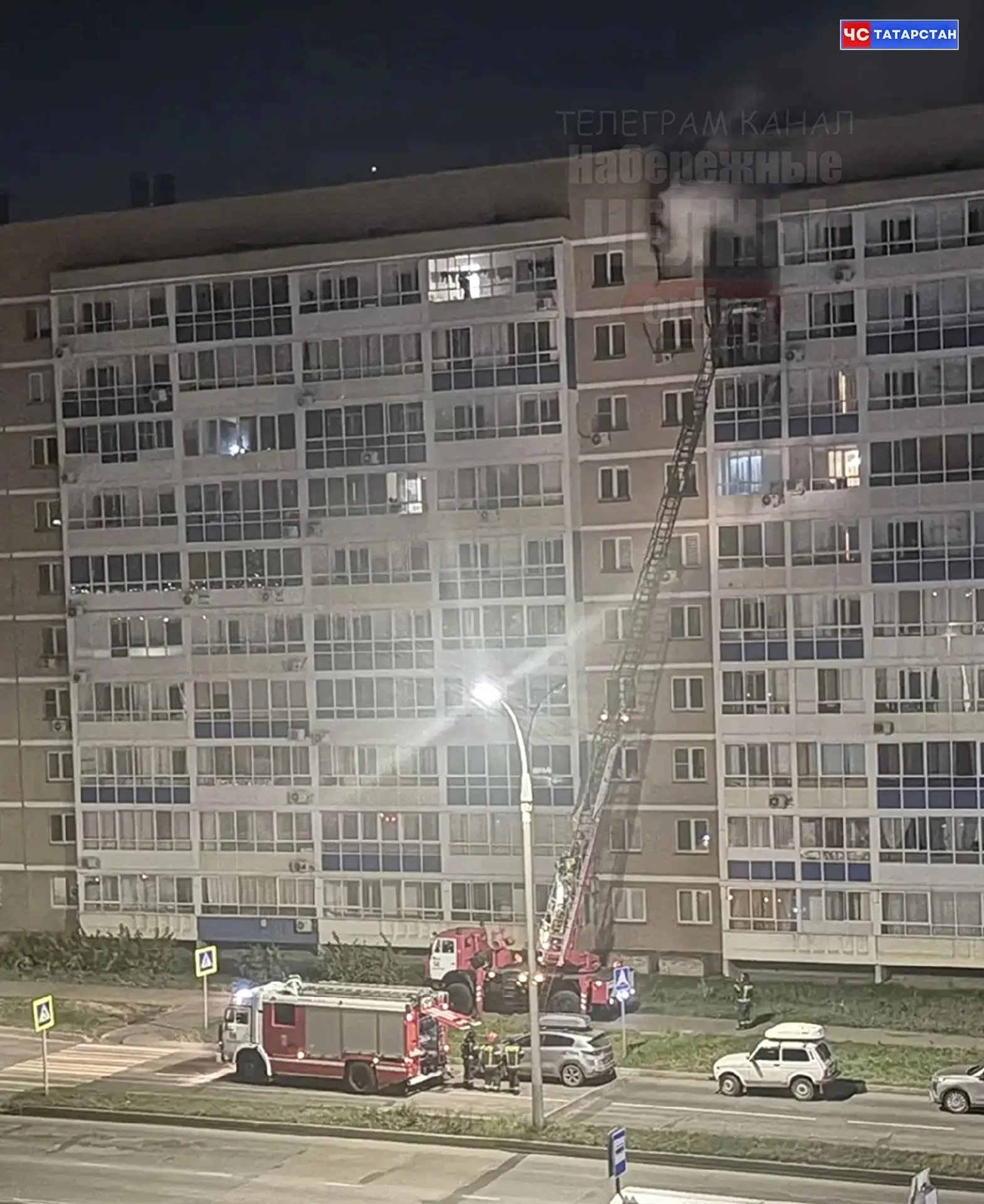 📰Ночью в Челнах загорелась квартира на 10-м этаже