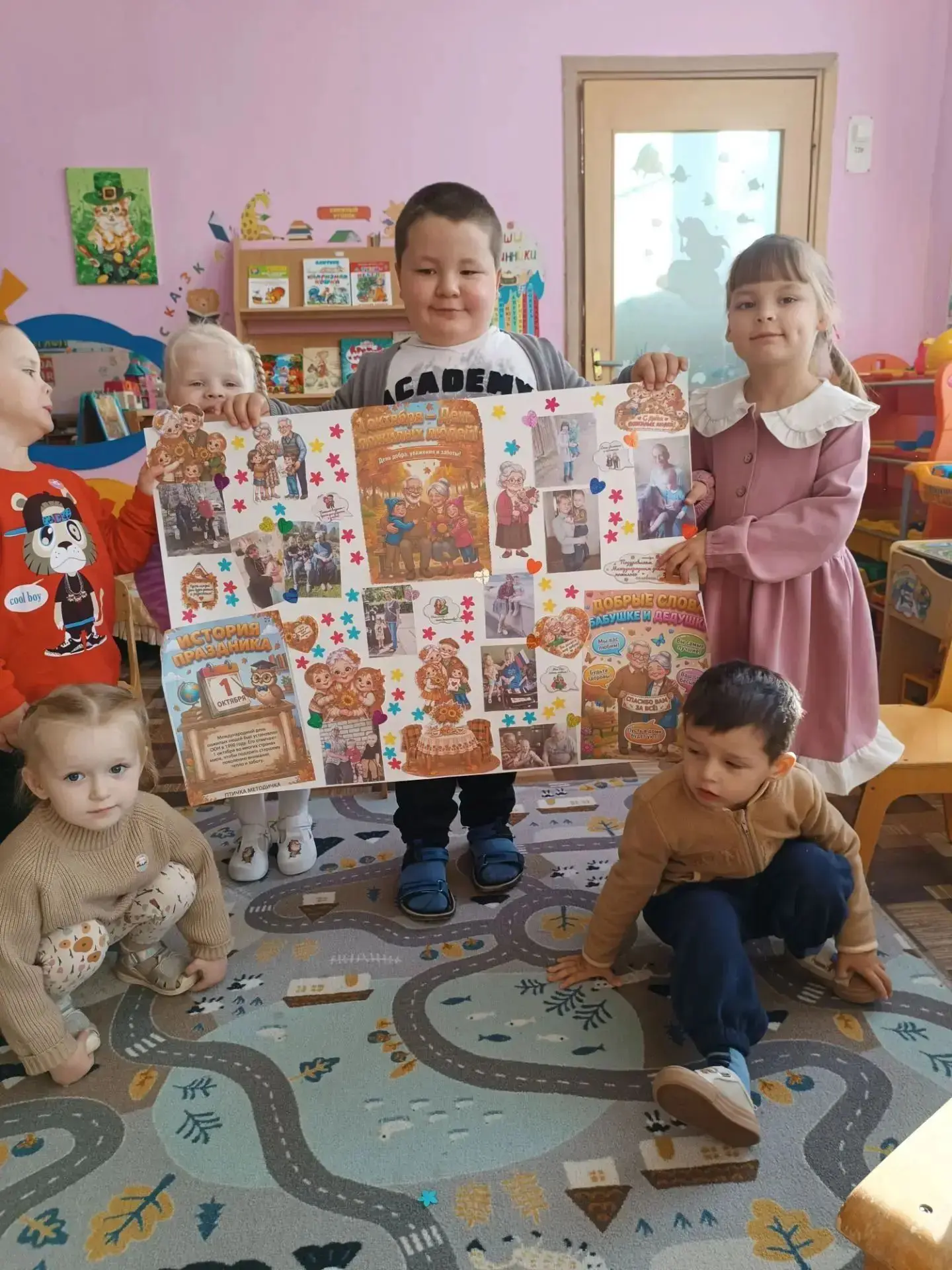 1 октября🍁🍁🍁, в дошкольном отделении п. Ленинское, под  руководством воспитателя Сем...