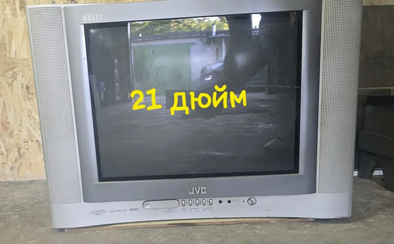 Отдам даром
