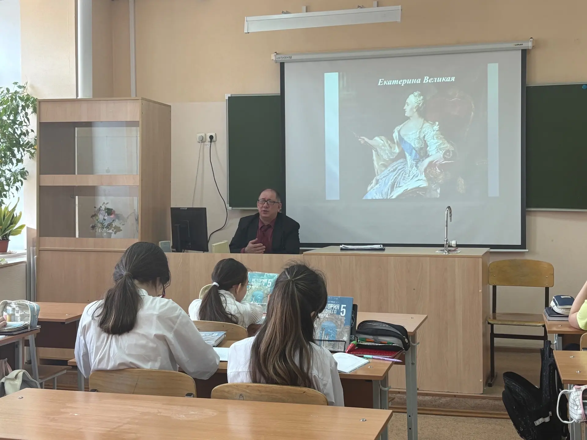 🇷🇺 В филиале прошла Всероссийская акция «Одна страна – одна история», посвященная Дню воссоединения 