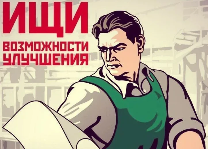 Хватит гнаться за дешевыми лидами!

Знакомая история? «Нам бы лиды подешевле. Самое главное — минима