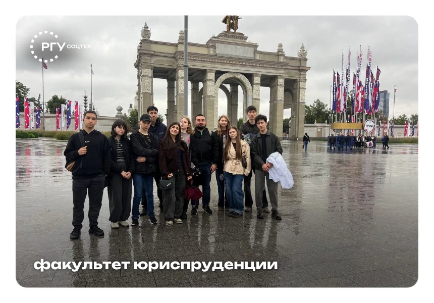 Отдых с пользой: как прошли факультетские дни первокурсников 🍁
