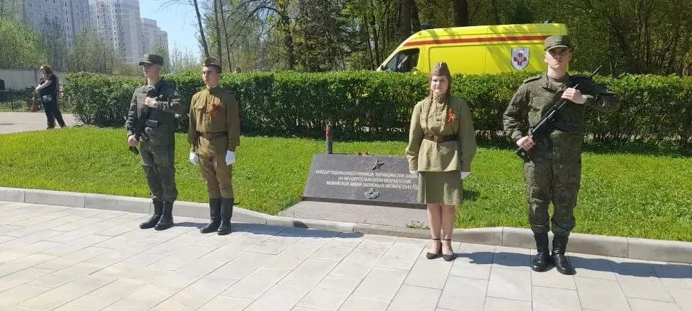 7 мая  ВПК "Молодая Гвардия" принял участие в церемонии открытия табличек с новыми именами павших по