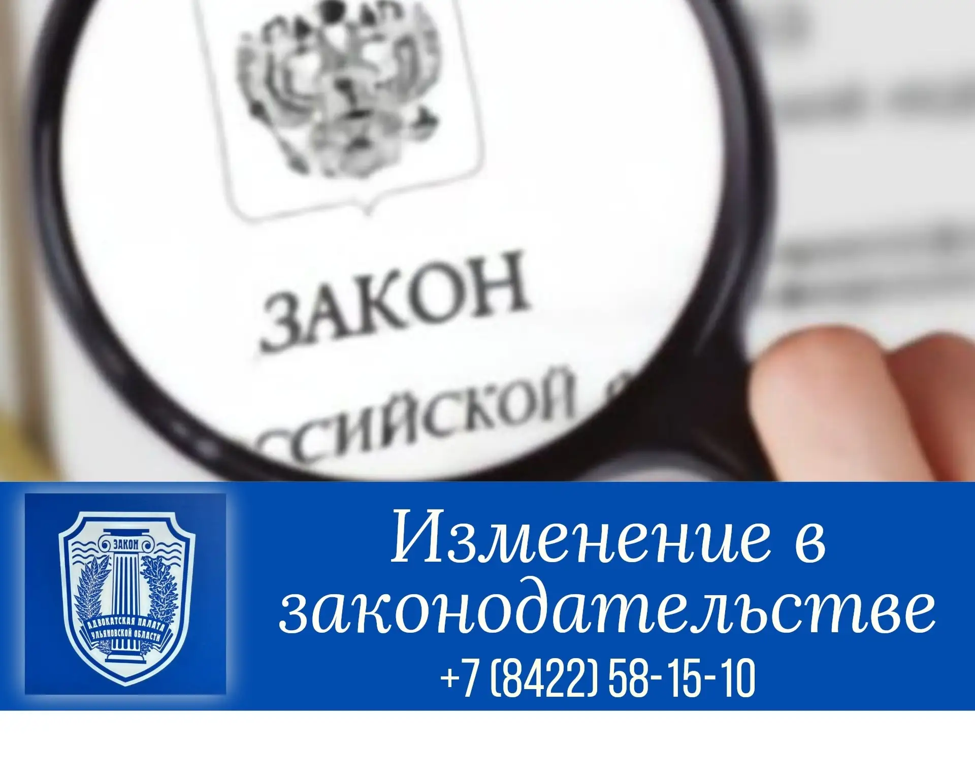 ⚠️ Изменения в правилах сдачи экзаменов на права с 12 мая 2026 года.