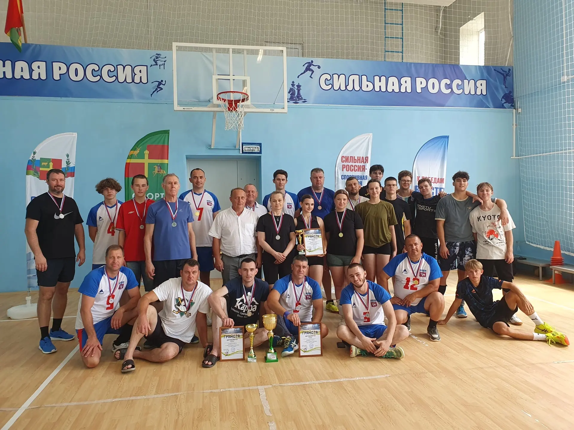 🌈ТУРНИР ПО ВОЛЕЙБОЛУ🏐