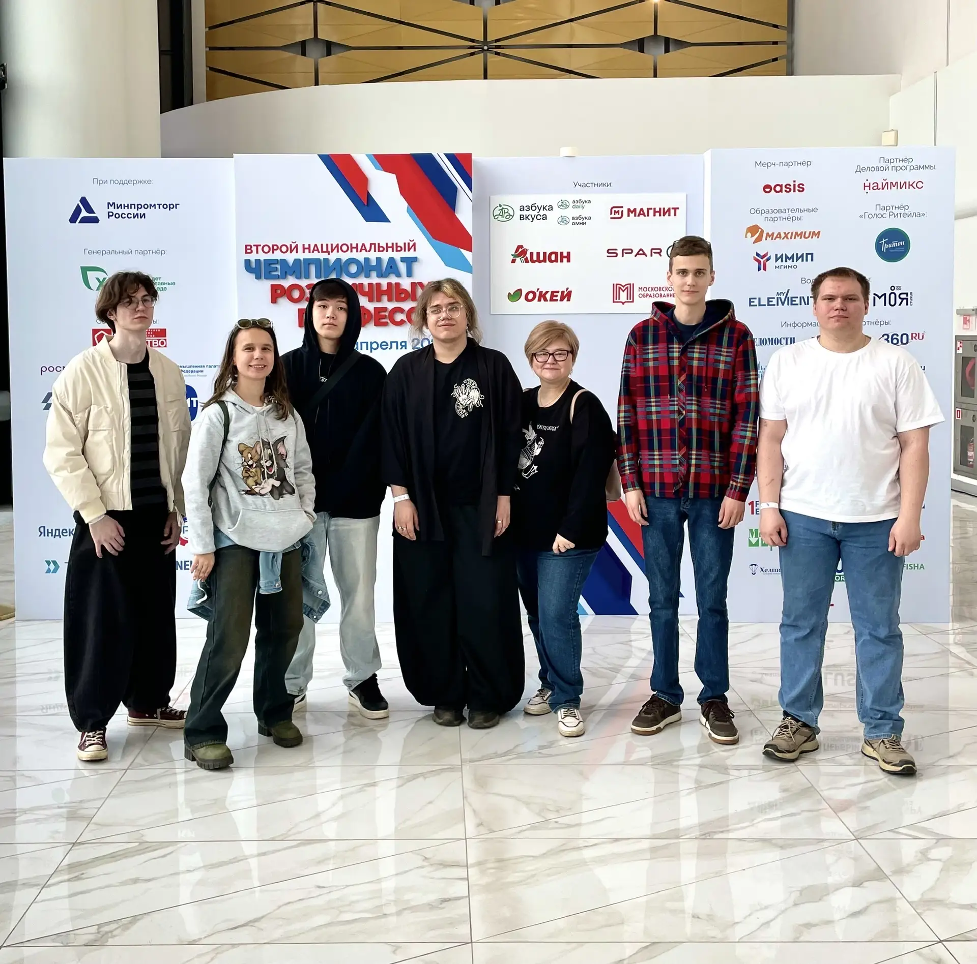 🎓Студенты различных специальностей Подмосковного политехнического колледжа приняли участие в масштаб