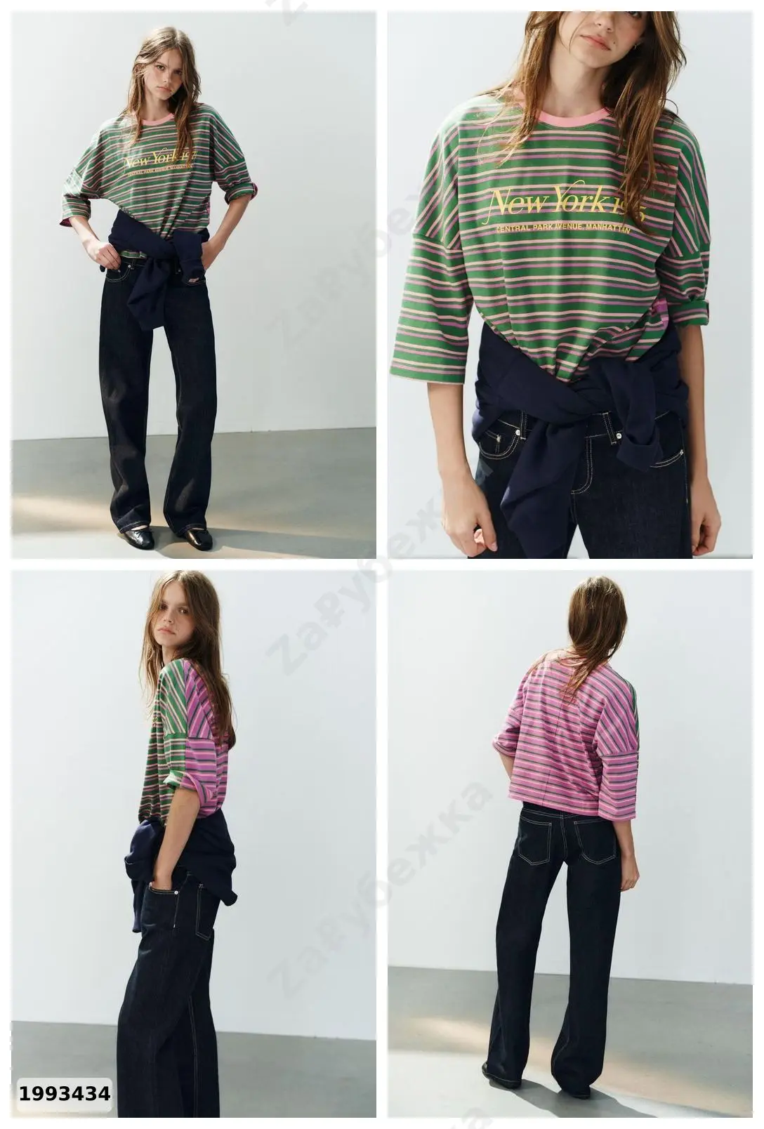 #Zara