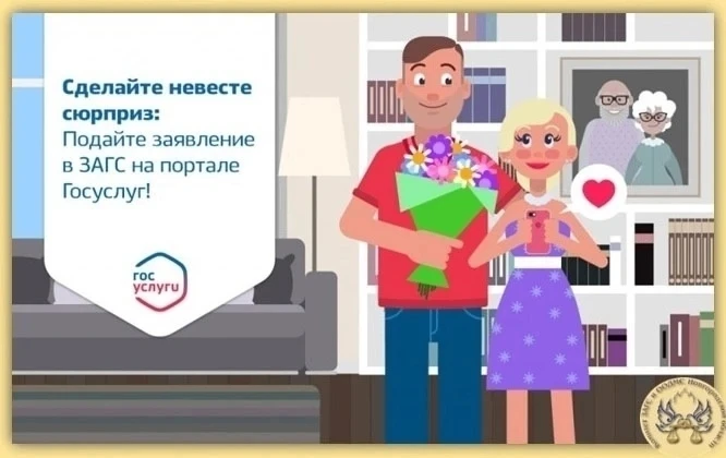 Собираетесь сделать предложение своей второй половинке? Сделайте это оригинально и совр...
