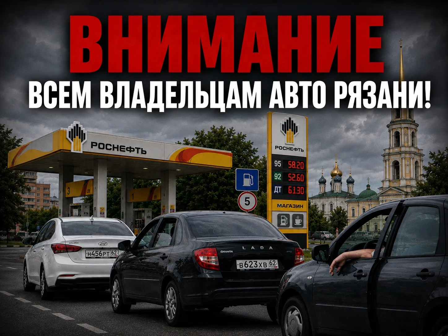 Канал могут заблокировать, поэтому сделали резервный❗️