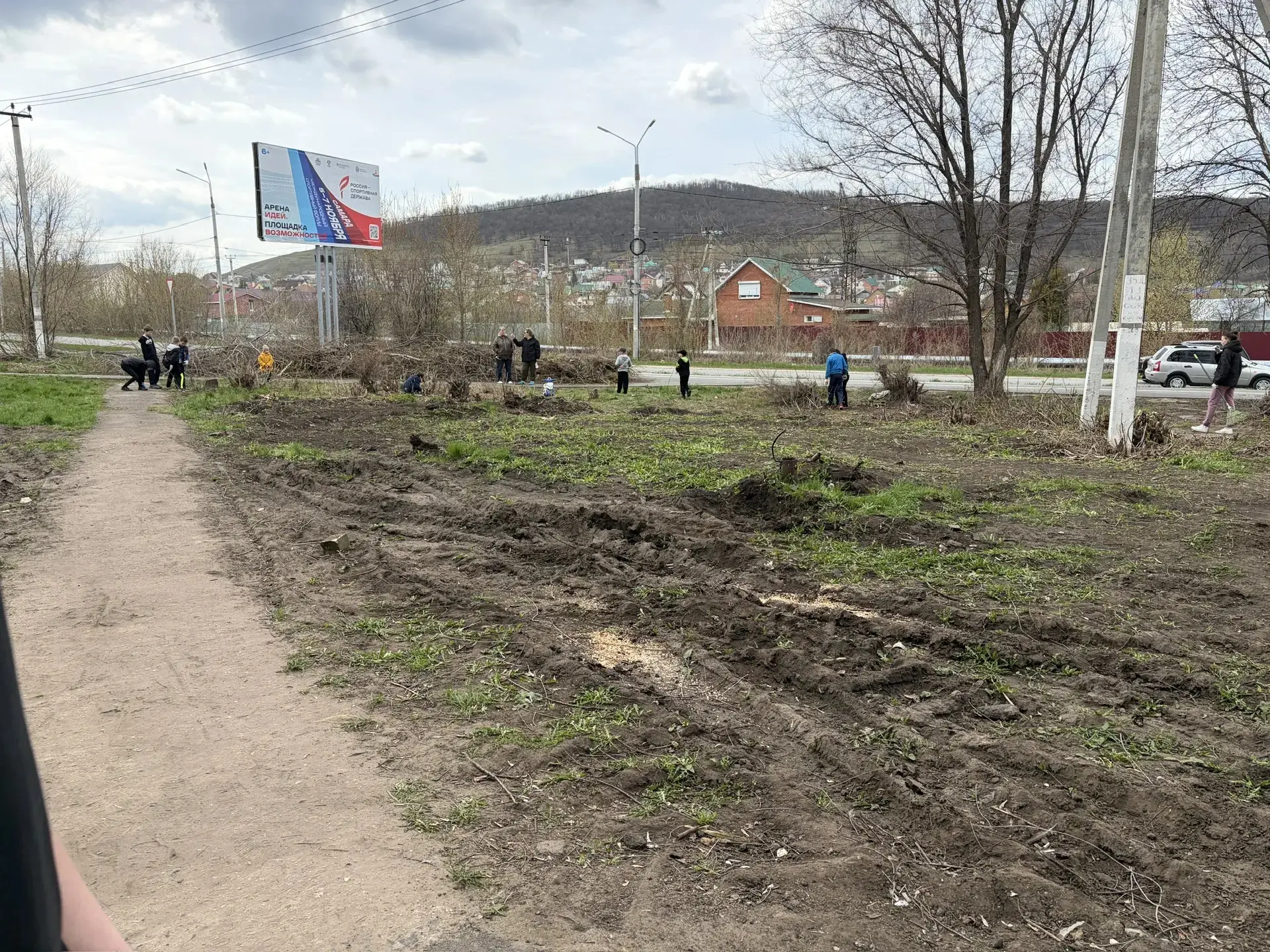 🔥Сегодняшний день завершаем ещё одним субботником!   Мы часто слышим критику в адрес современной мол