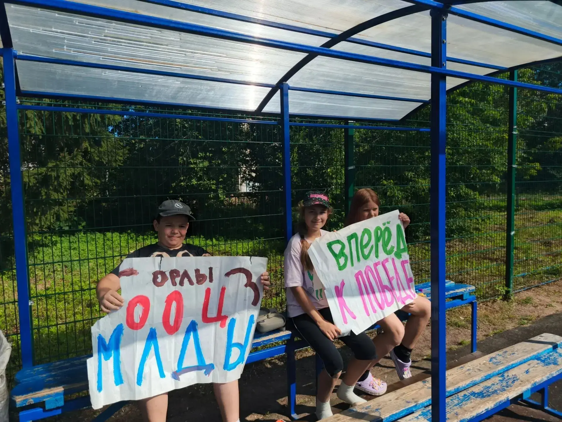 Сегодняшний день в нашем лагере выдался по-настоящему солнечным, ярким и невероятно акт...
