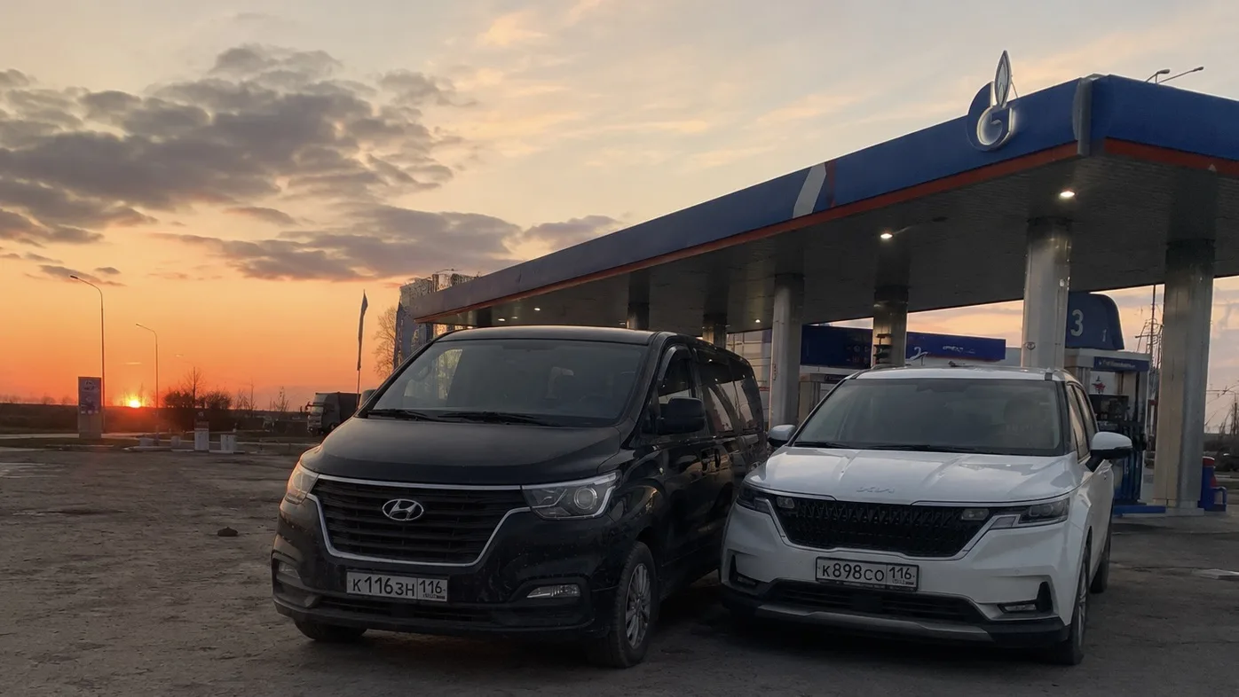 ЗАВТРА 29.07

•казань -> ульяновск 6:00 13:30

•ульяновск -> казань 10:30 10:50 18:30 18:50

1300₽ /