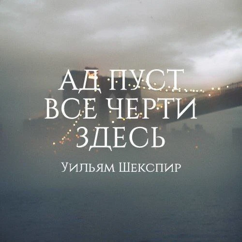 Саморазвитие

#цитаты

Территория души