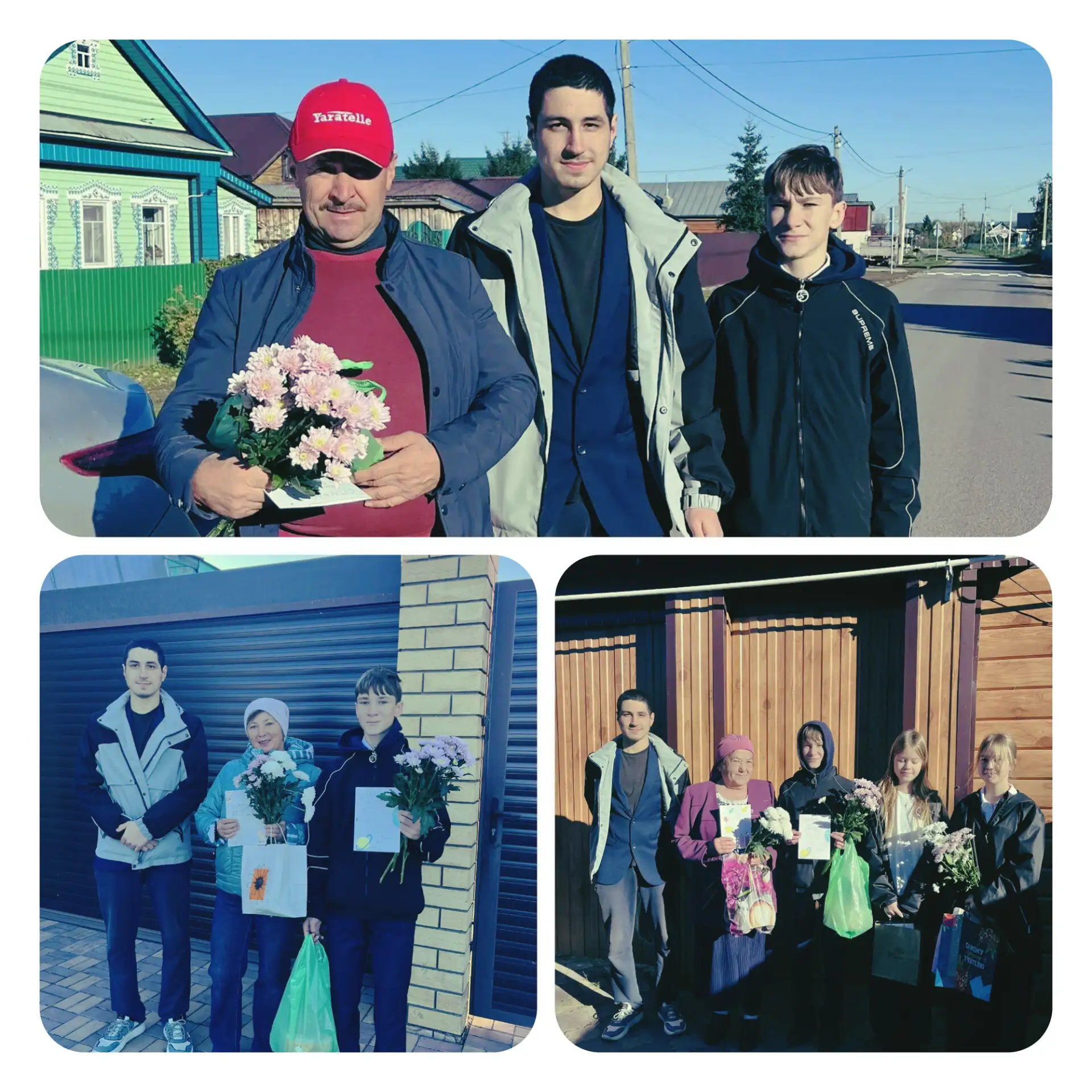 «Учитель — это навсегда»: активисты "Движения Первых" поздравили педагогов‑ветеранов! 💐