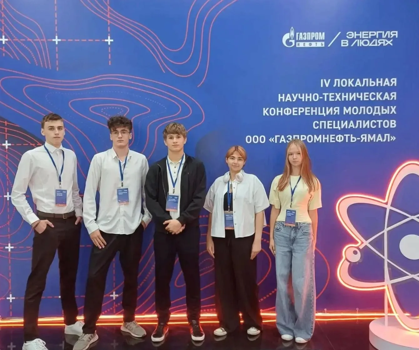 Новость дня 📢