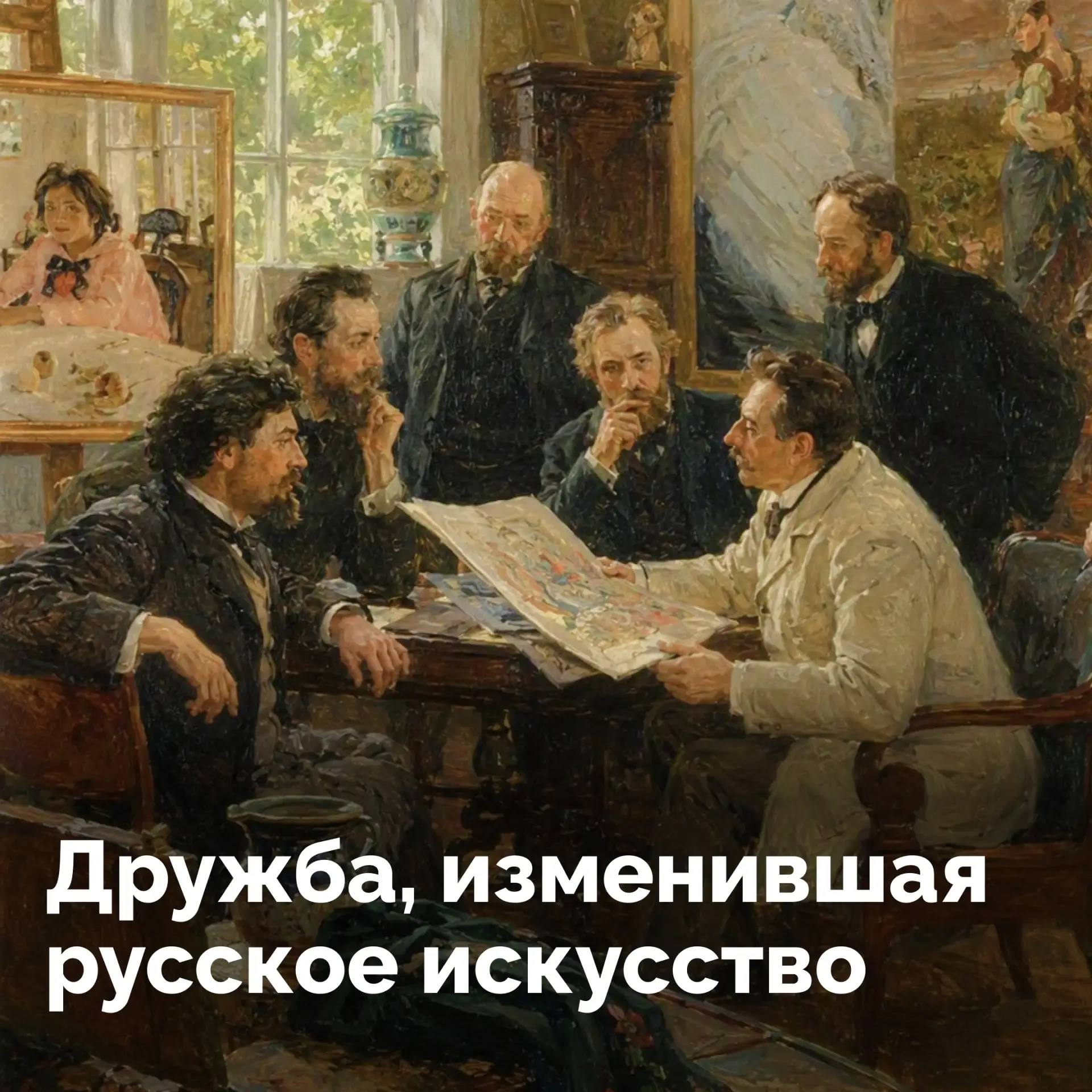 ЖК Цветы | Приокский район | Нижний Новгород🏡