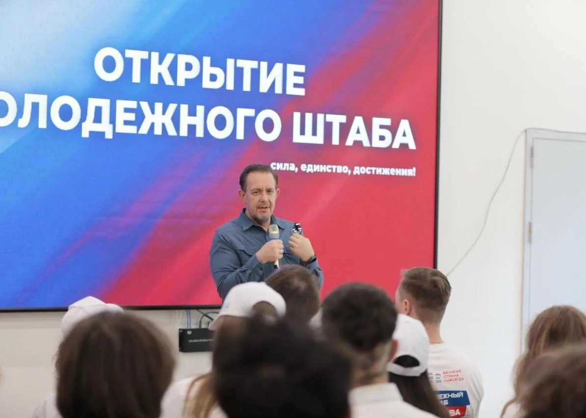 Молодость — это время, когда особенно важно не упустить возможности. Попробовать новое,...