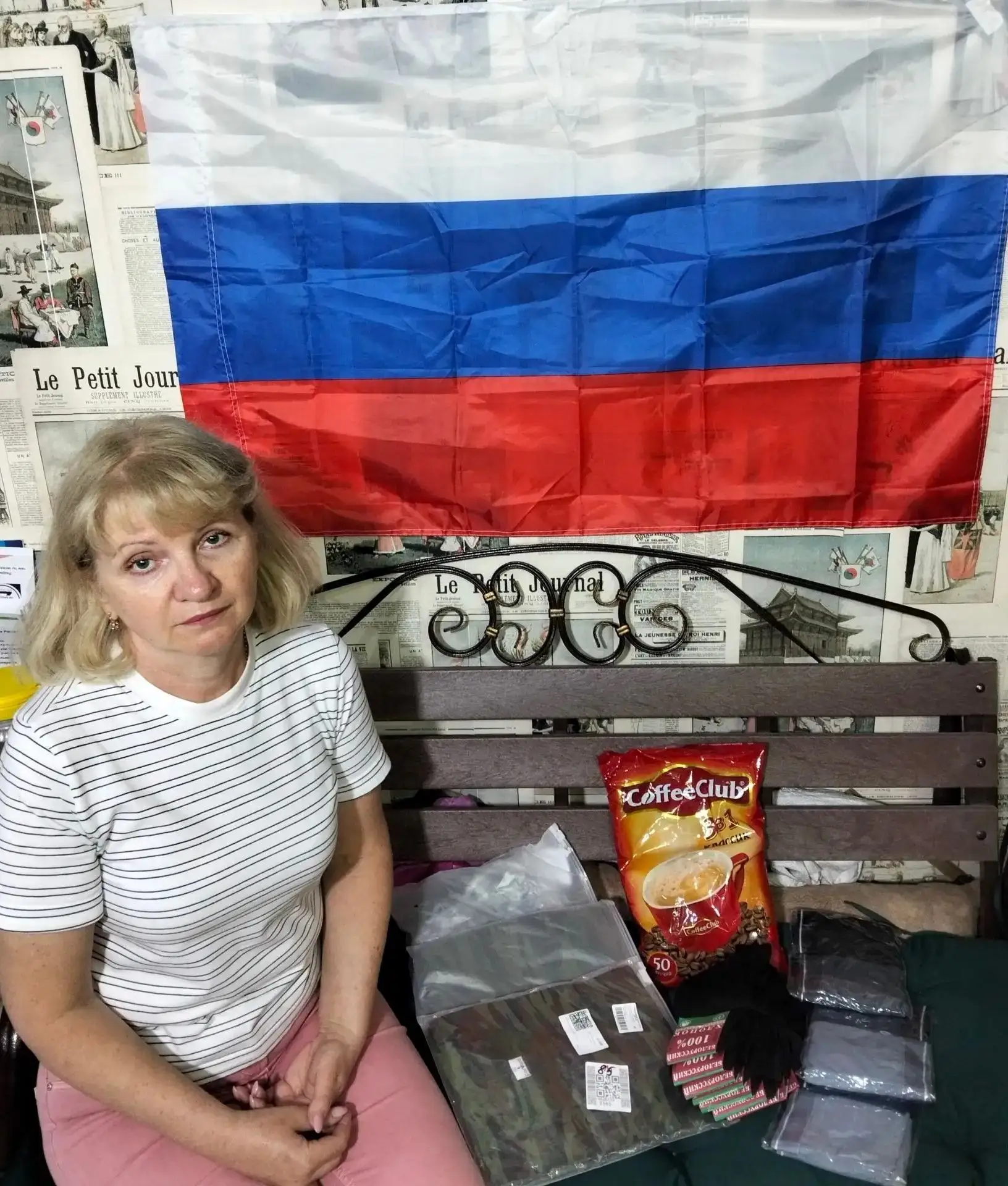 Учителя нашей школы: Краснова Татьяна Ивановна и Полунова Иирина Ивановна собрали гуманитарную помощ
