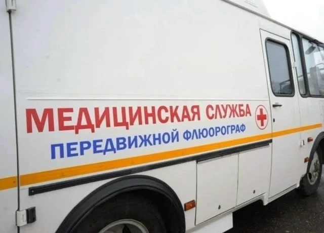 ‼️Внимание! Изменения в работе ФАПа!