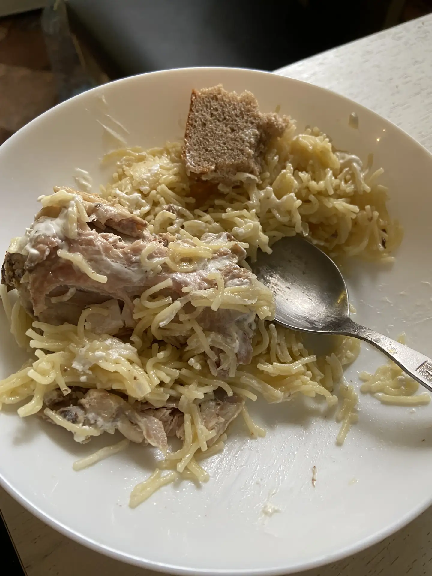 Обед