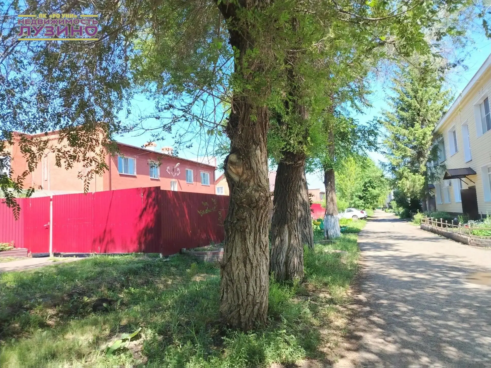Посмотрите в каком уютном месте мы паредлагаем Вам купить просторную 3-к квартиру!