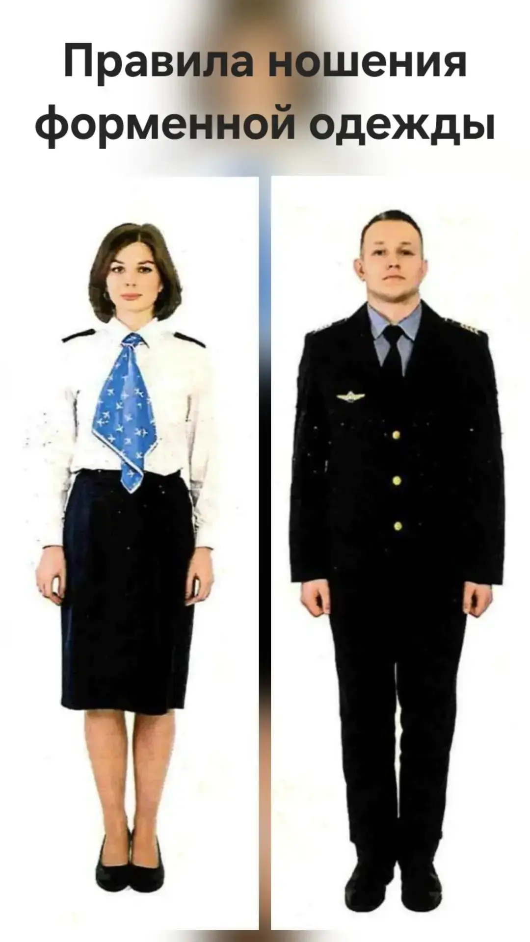 https://spbguga.ru/files/Docum/Prikaz_po_osnovnoi_deyatelnosti_%E2%84%96_02-2-283_ot_20...
