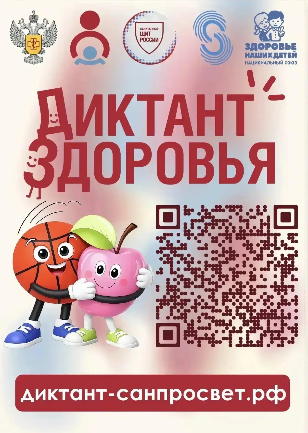 https://vk.ru/wall-200753612_21814