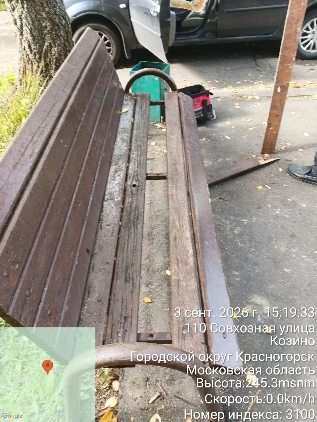 ул.Совхозная, д.10.
