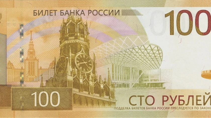 ЦБ ввел в обращение обновленную купюру в 100 рублей