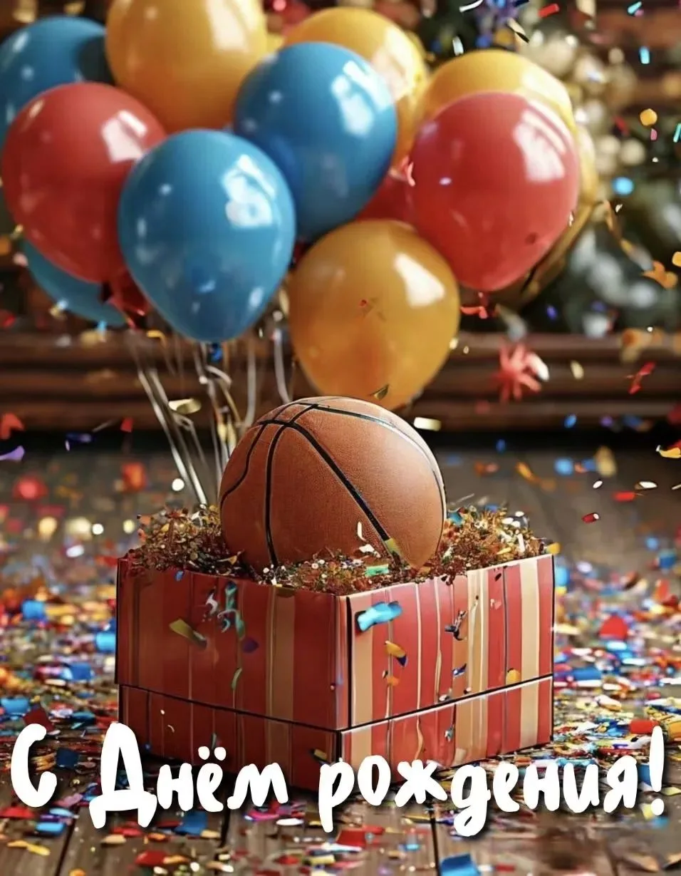 Уважаемый Геннадий Иванович!