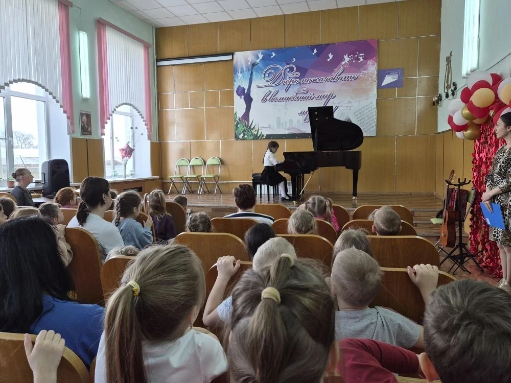 🎶 Магия музыки без границ: В гостях у юных талантов 🎹