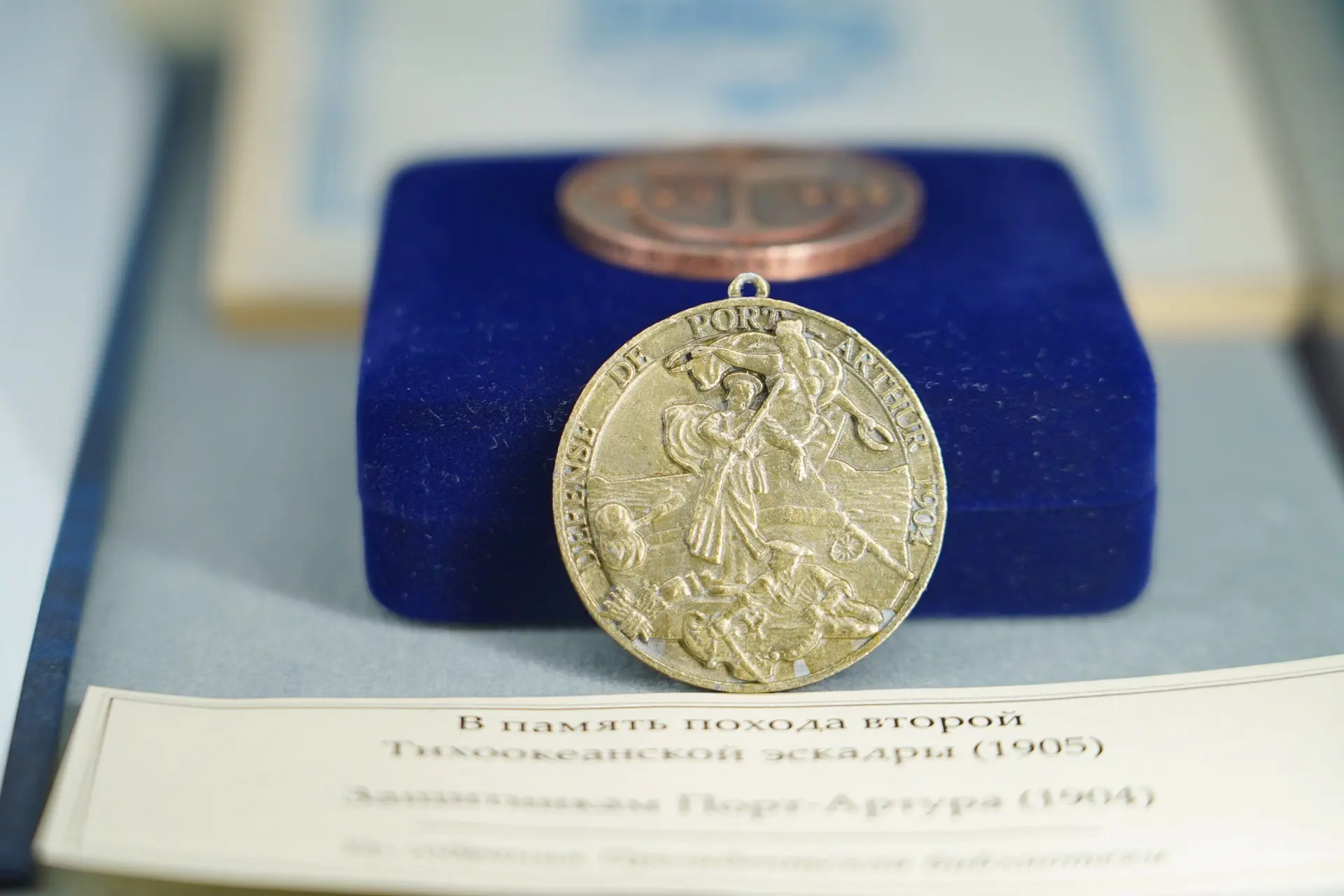 Открыли выставку «Память поколений: 330 лет Военно-Морскому Флоту и 120 лет подводному флоту России»
