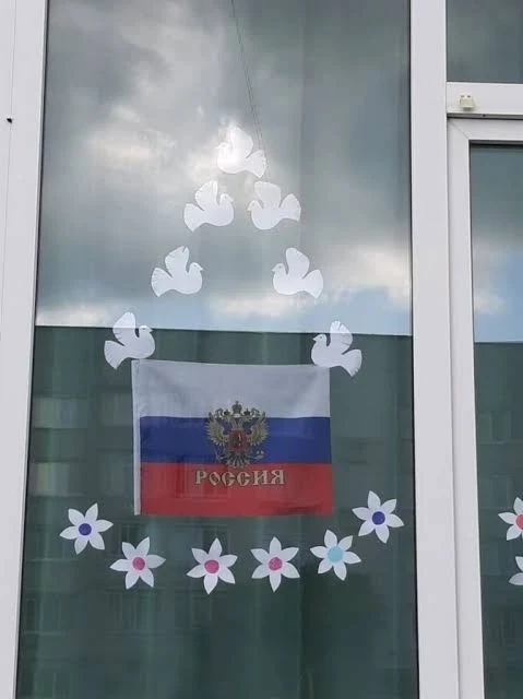 Окна, в которых живет гордость за страну!

В Центре культурного развития «Ошад» ярко и масштабно зав