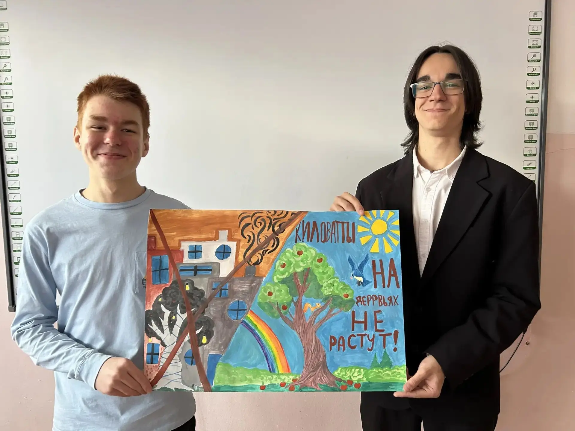 🎨 ВМЕСТЕ ЯРЧЕ🎨