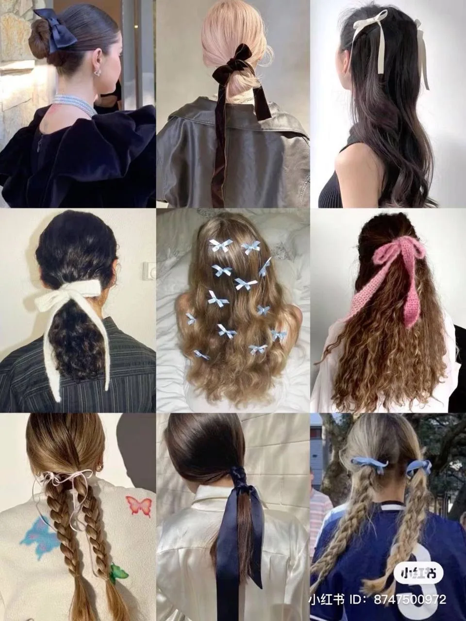 Подборка легких причесок 🎀  ❤️ — если хочешь больше  Хочу как в pinterest