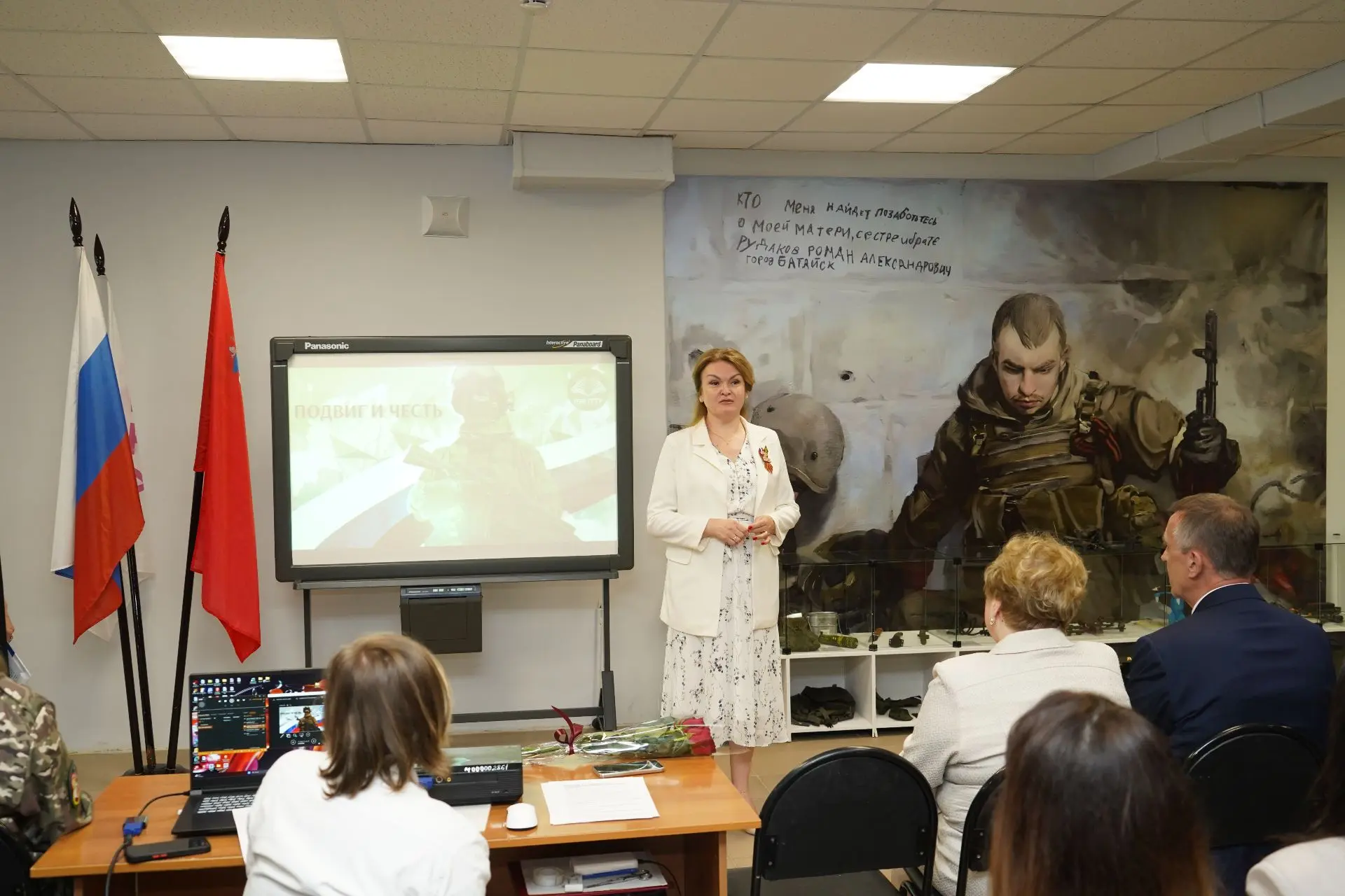 Военно-патриотический проект «Подвиг и честь» объединил сердца. В ПЭК ГГТУ в преддверии Дня Победы п