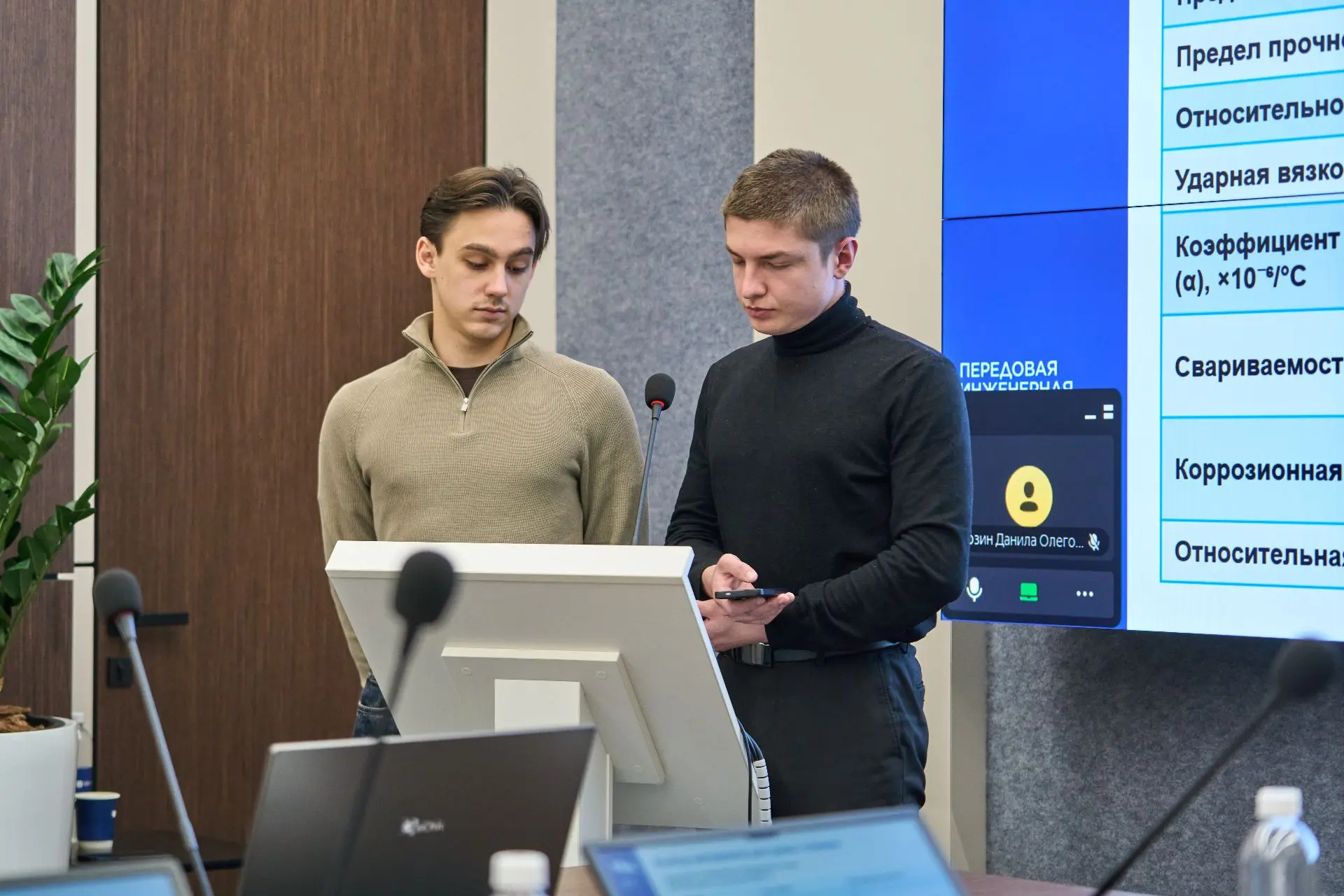 🚄Студенты и аспиранты вузов Росжелдора представили новейшие разработки для высокоскоростных магистра