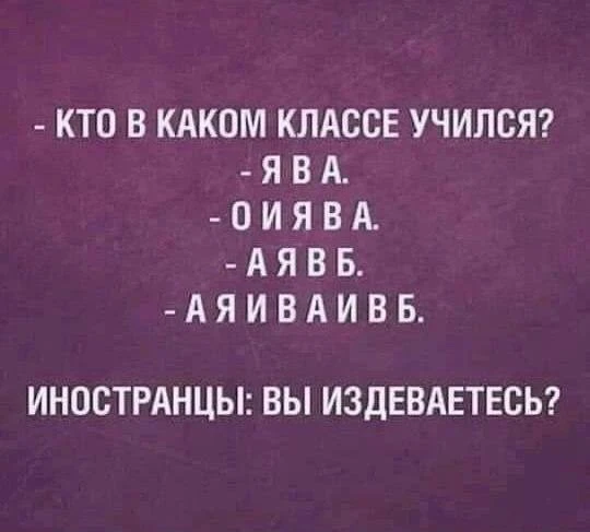 Девчата - Подписаться