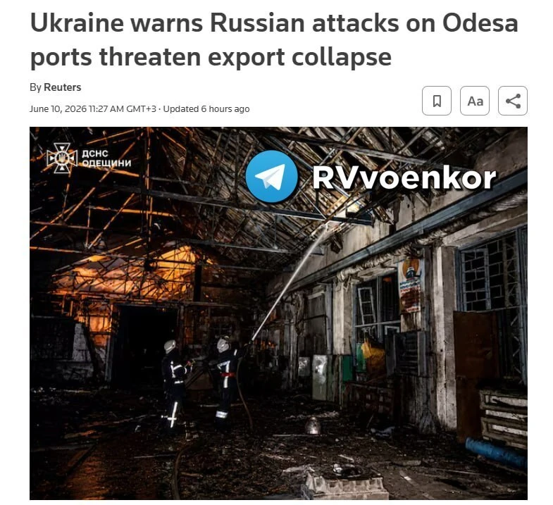 ‼️🇷🇺🇺🇦 Ситуация критическая Российские удары по Одессе угрожают транспортным коллап...