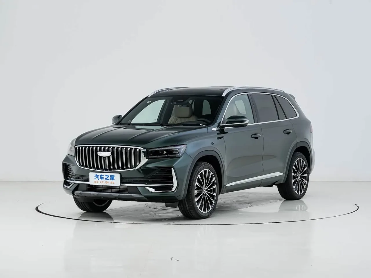 АВТО ИЗ КИТАЯ 🇨🇳