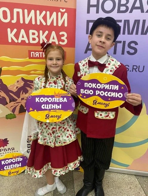 Делимся итогами Всероссийского танцевального конкурса «Гордость России»! 👏🎉💫Особых похвал заслужили 