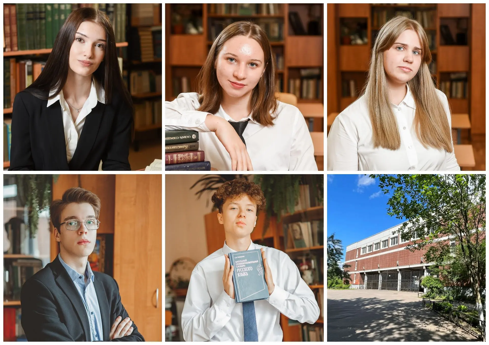 Гордимся нашими выпускниками! Русский язык сдан на «отлично»!
Друзья, мы спешим поделиться замечател