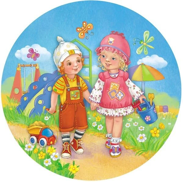 🌞🌞Дорогие родители!

Лето в разгаре, и мы напоминаем, что нашим малышам нужна удобная  одежда и об