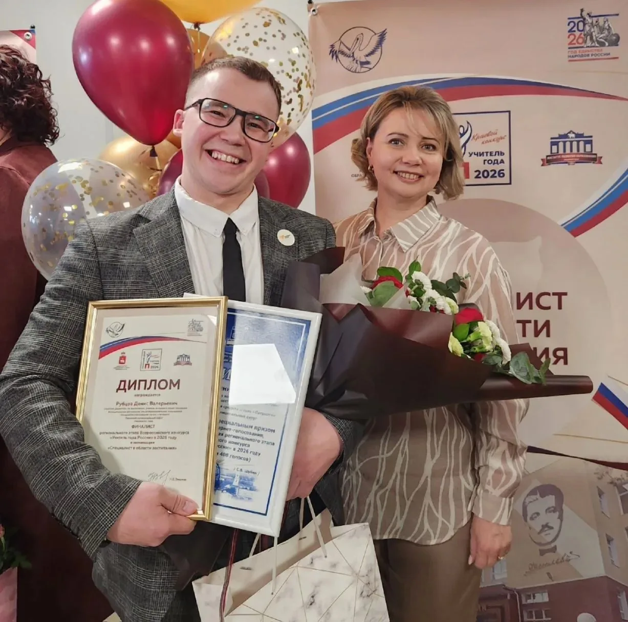 Яркие успехи команды проекта «Навигаторы детства» 🏆  Деятельность специалистов проекта «Навигаторы д