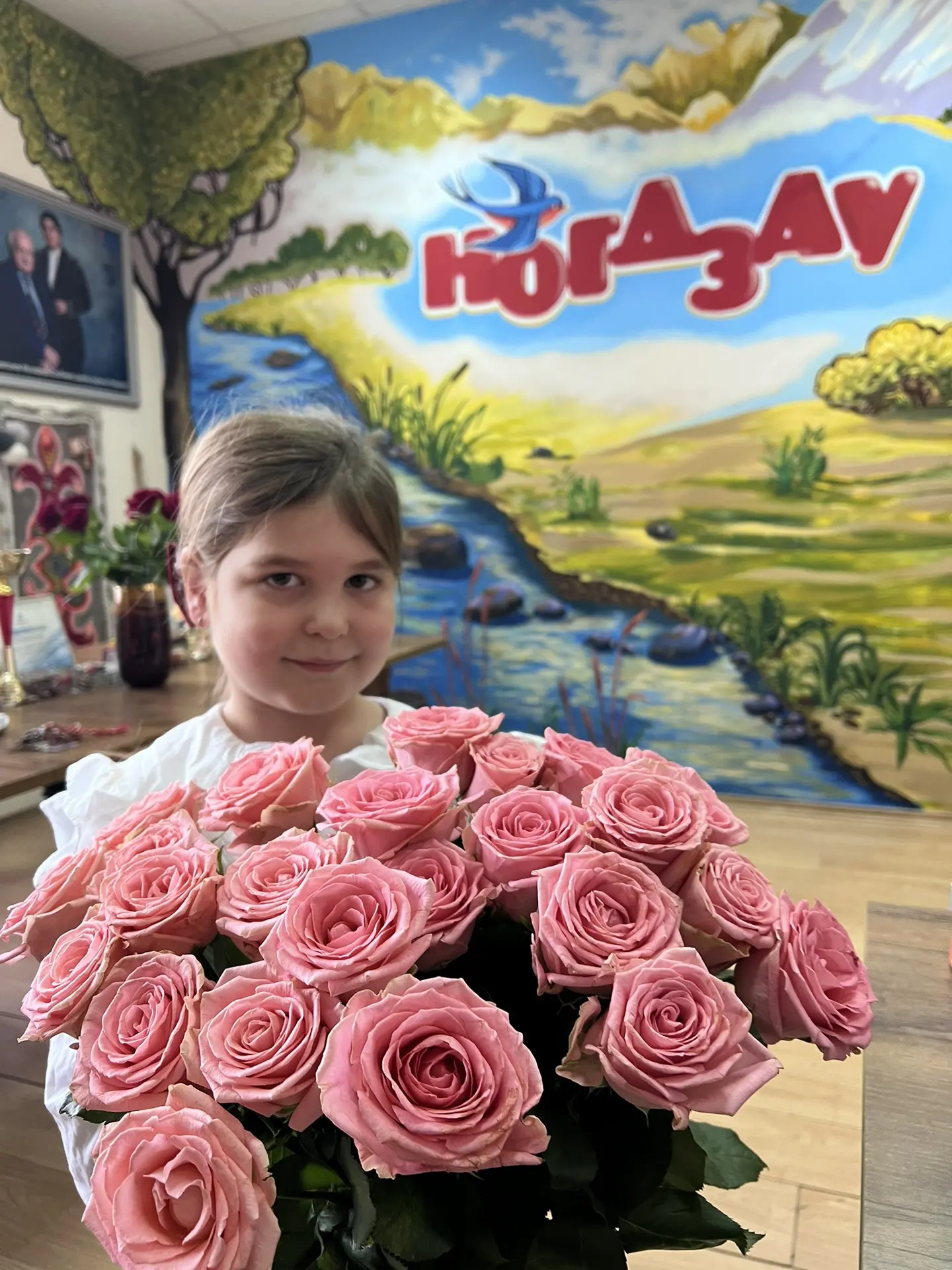 Хуыцауæй бузныг, райсомыл та 'мбæлæм,