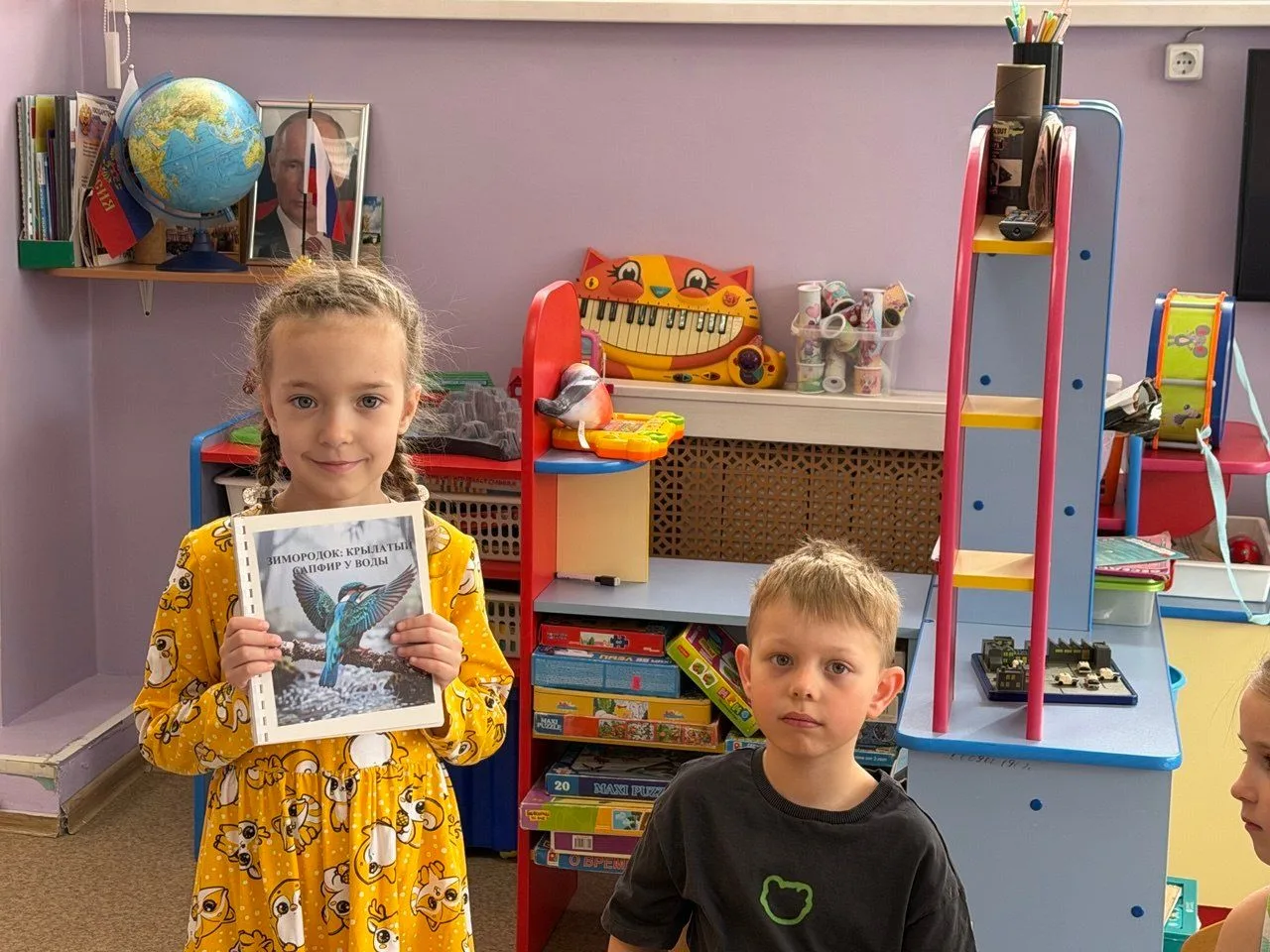 🏡 Любовь к малой Родине начинается с познания: группа «Подсолнушки» создаёт книжки‑малышки о природ