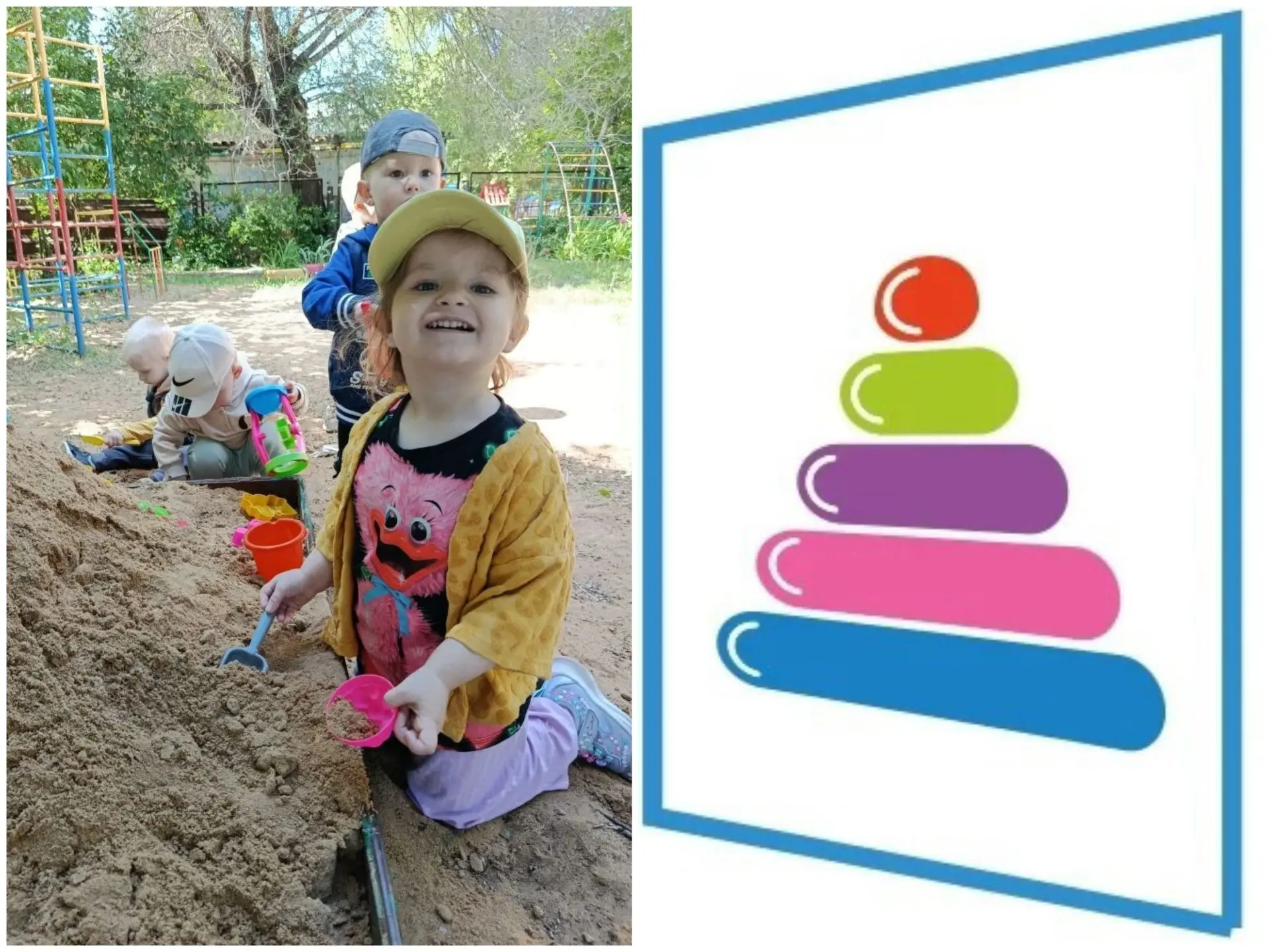 ☀️🌈🌸 Лето – прекрасная пора для полноценного развития детей. Столько возможностей кругом: вода, тр