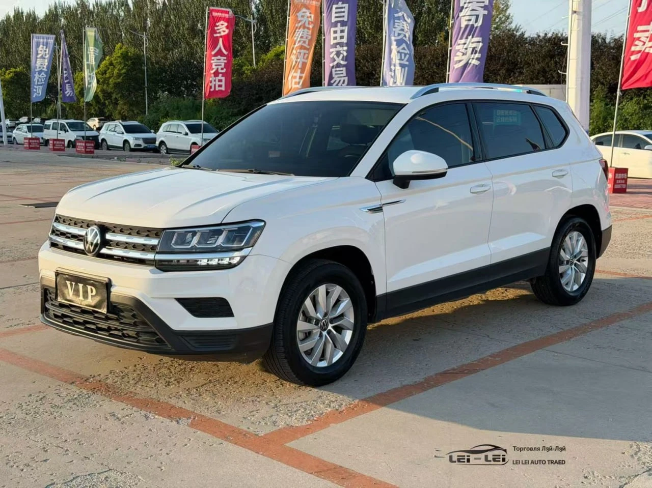Volkswagen Tharu 2022 280TSI Trendline