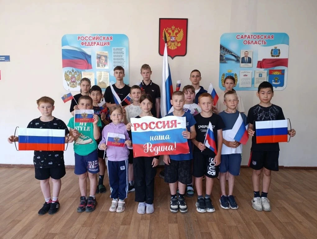 Обучающиеся МАОУ СОШ с.Новополеводино активно участвуют во Всероссийской патриотической...